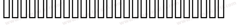 Whistle Alt 01 Regul字体转换